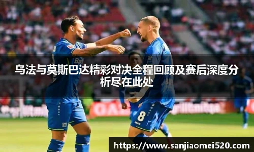 yy易游官网
