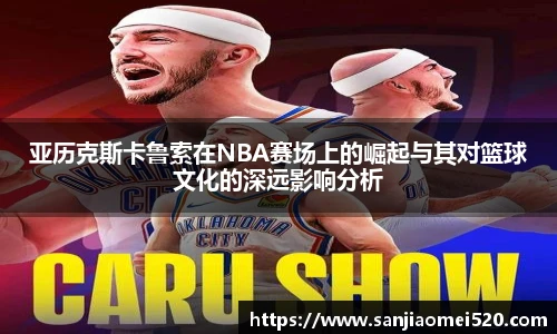 yy体育官网