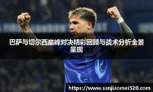 yy易游官网