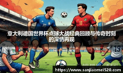 yy易游官网